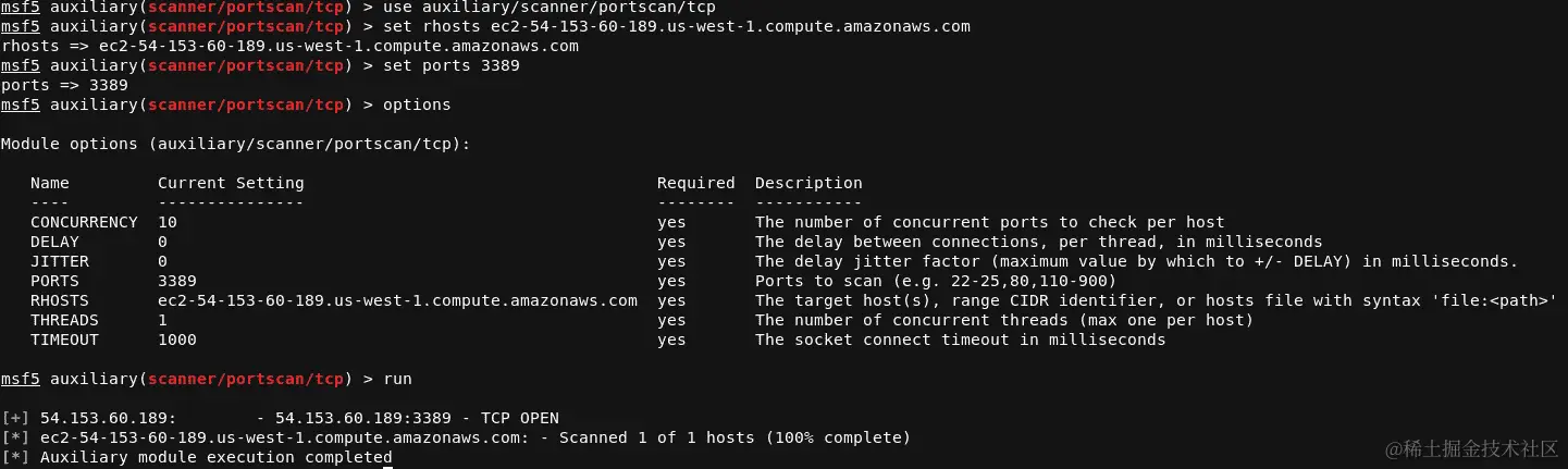 图 3.11-使用 Metasploit 进行端口扫描
