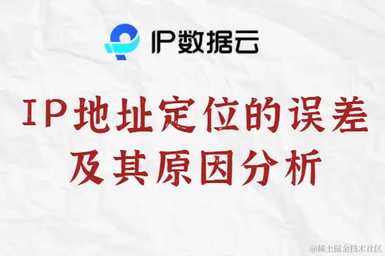 QQ浏览器截图20240305140800.png