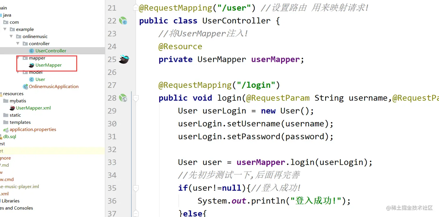 image-20220726203942253