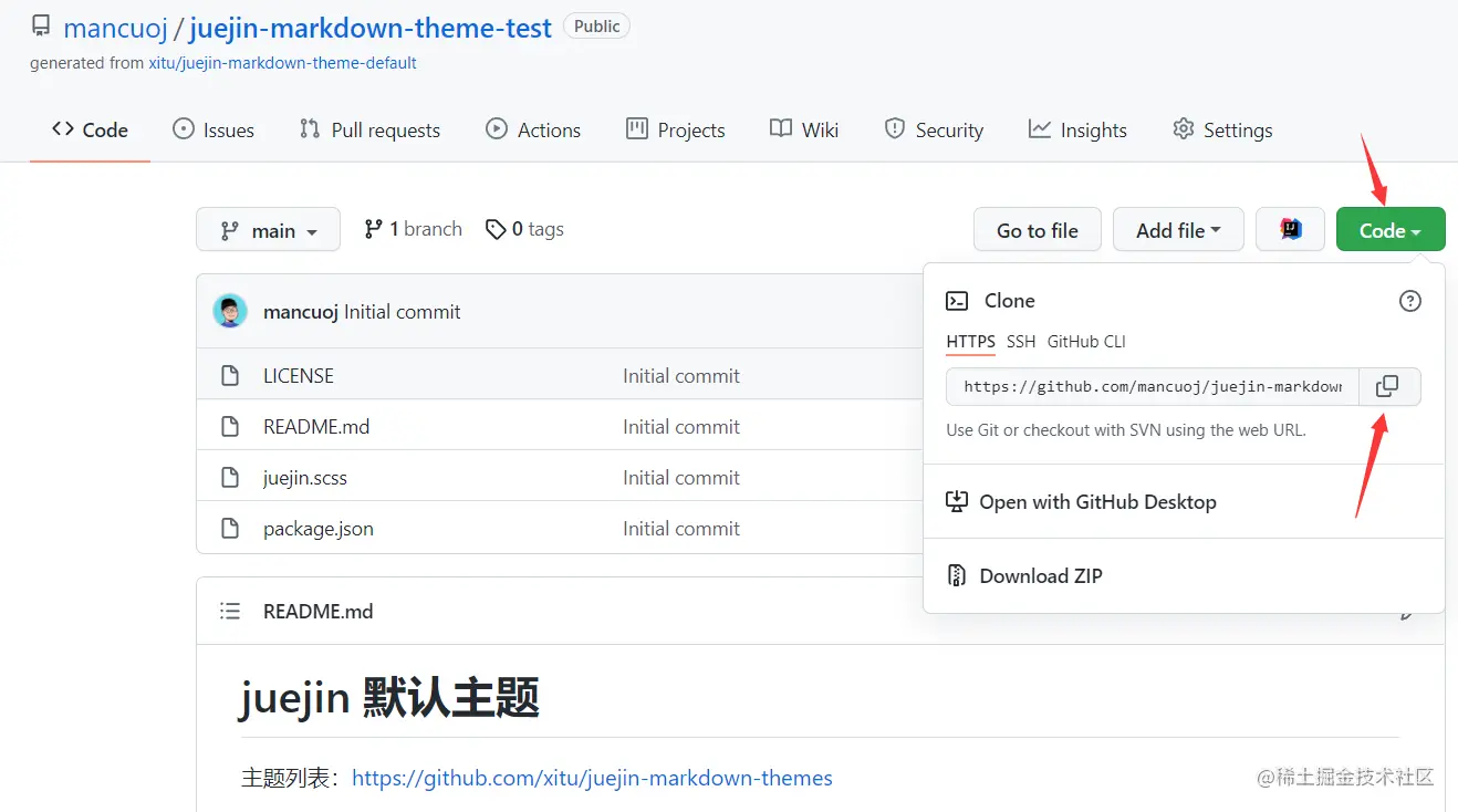 image-20211011113456681