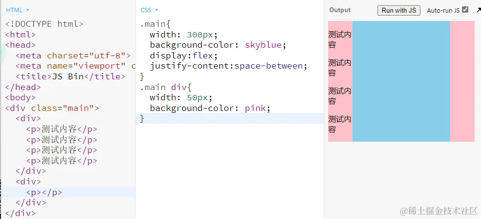 image-20220212215102252