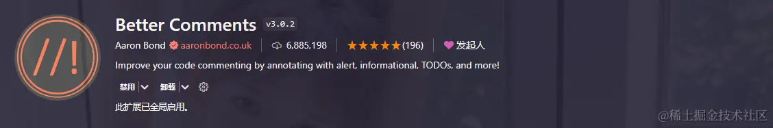 image-20240603105324520