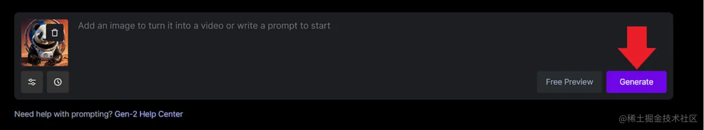 image-20230801175639801