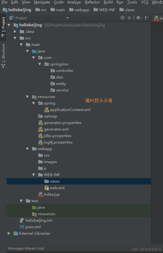 详解intellij idea 搭建SSM框架