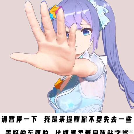 嘉晚饭世界第一于2022-11-26 09:12发布的图片