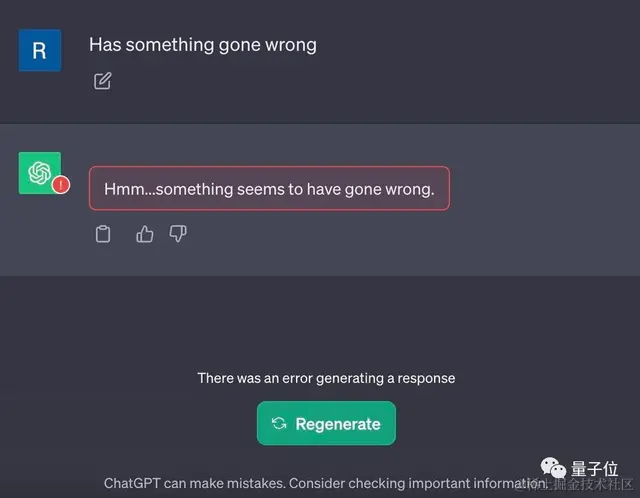 ChatGPT全线大崩溃！奥特曼亲自致歉：流量远超预期