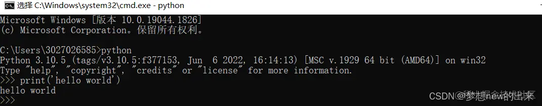 [外链图片转存失败,源站可能有防盗链机制,建议将图片保存下来直接上传(img-sW0MBwAl-1657799724772)(image/image_dBMx5qEGlC.png)]