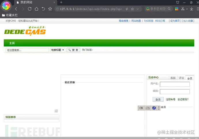 1622610443_60b7120b36e4506e29553.png!small?1622610443324