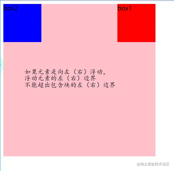 image-20210507193352314