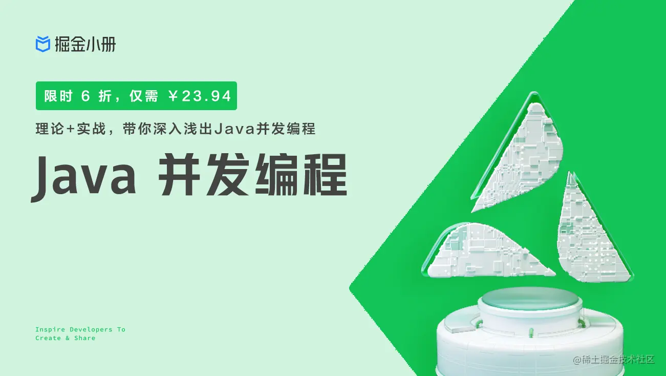 站内文章封面图(1301x734).jpg