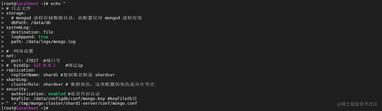 file