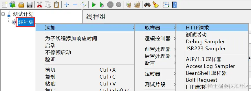 image-20210715195144130
