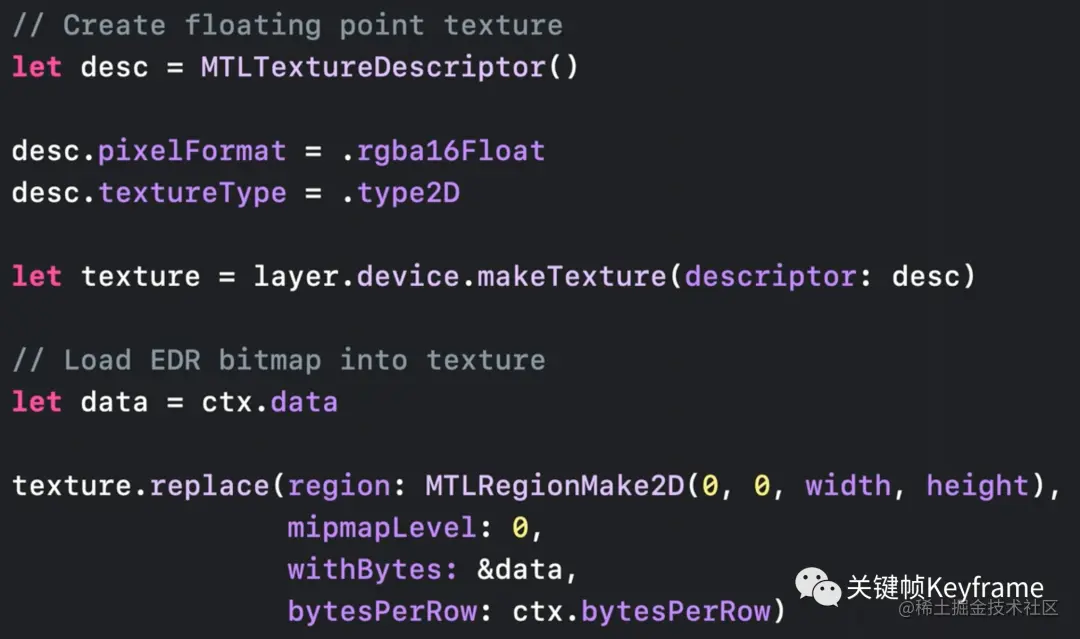 HDR 图片文件的渲染示例代码