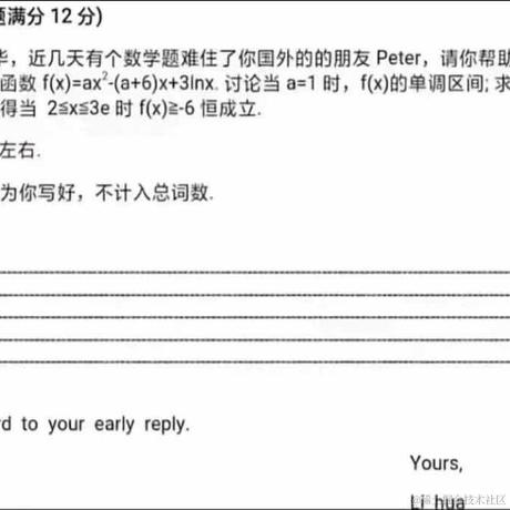 HullQin于2022-06-11 16:10发布的图片