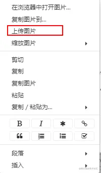 image-20201213012311880