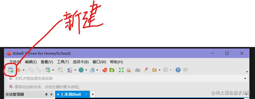 image-20220823203339312