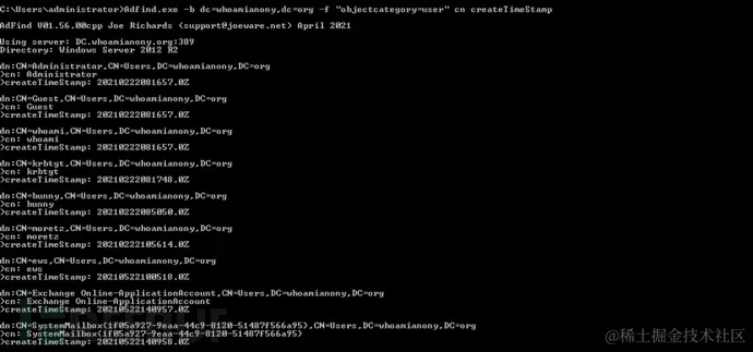 image-20210722221614923