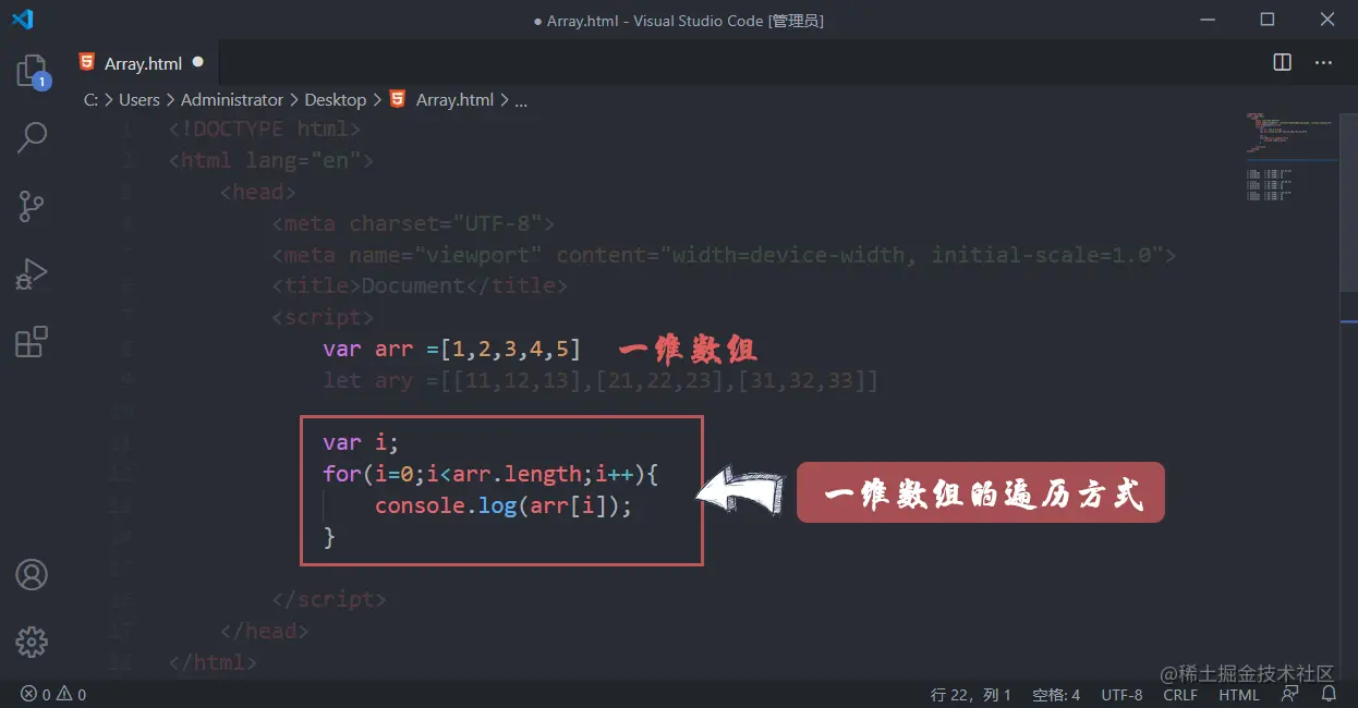 Snipaste_2020-08-30_08-20-24