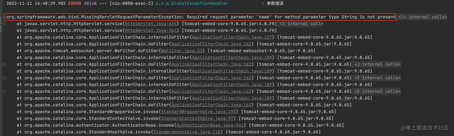 snipaste_20221111_164107