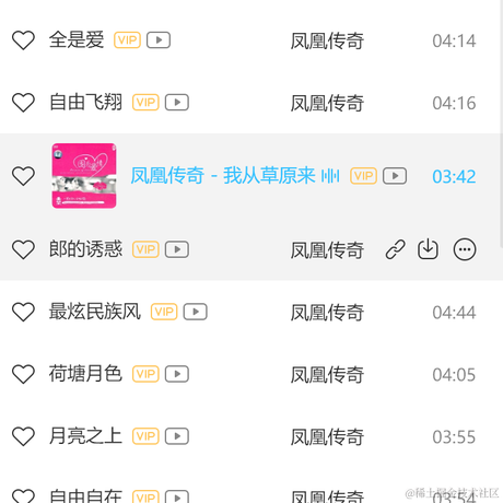 没有金箍棒的齐天大圣于2022-12-12 14:59发布的图片