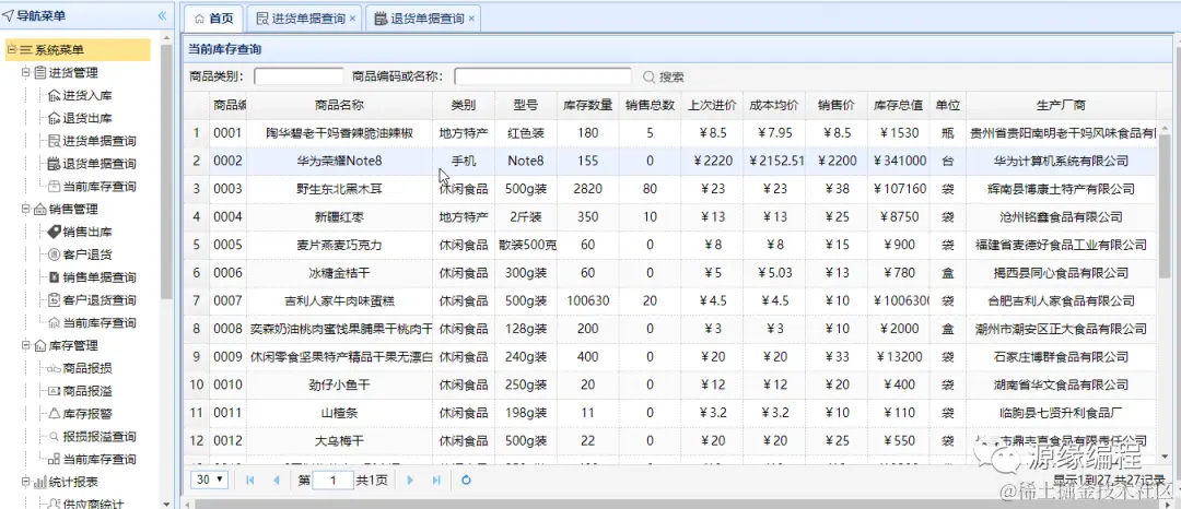 f3d652128d34ff2483c892fbfaa61db9.png