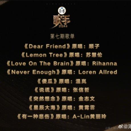 旺财是只喵于2024-06-20 13:57发布的图片