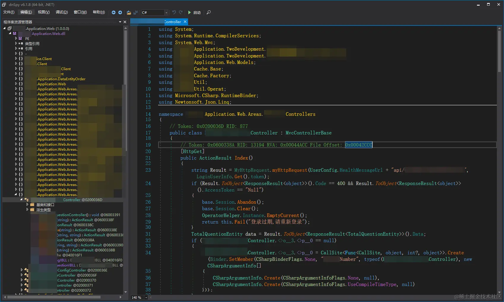 image-20240514221649029