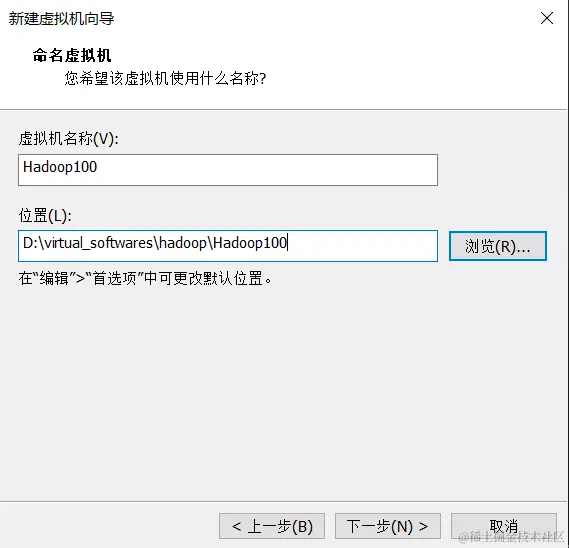 image-20231118114617605