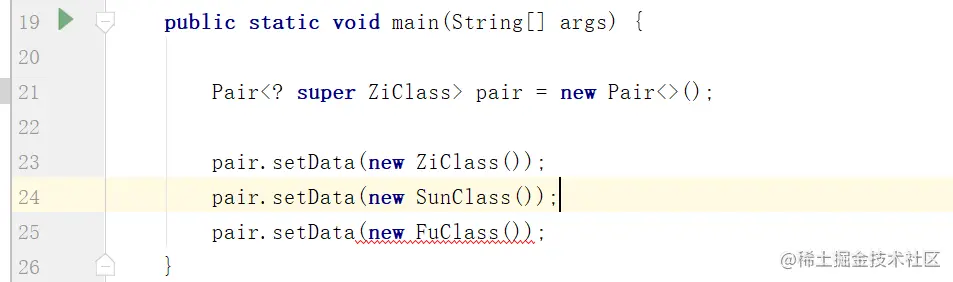 image-20220812000333395