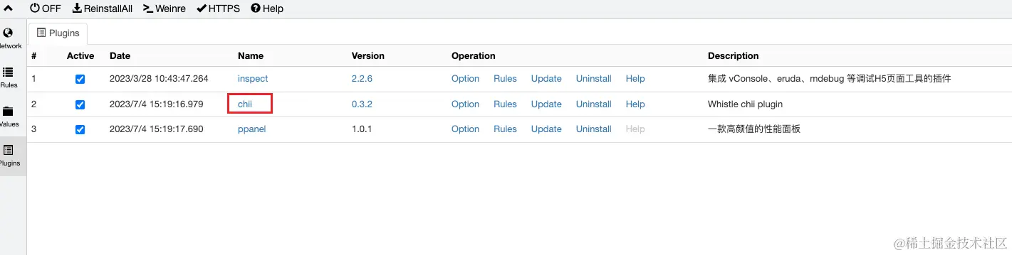 image-20230908175252130