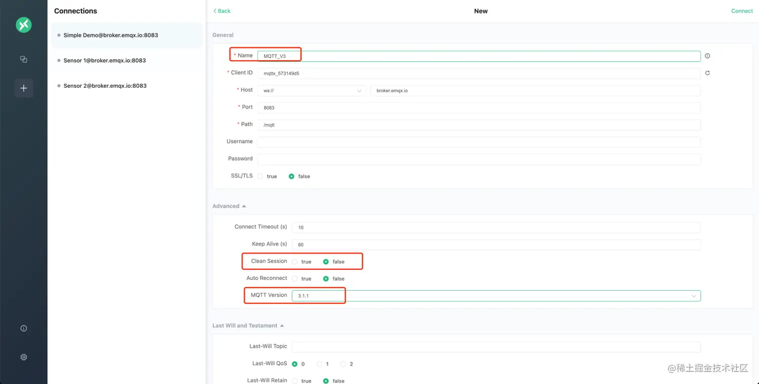 MQTT 清除会话 图15.png