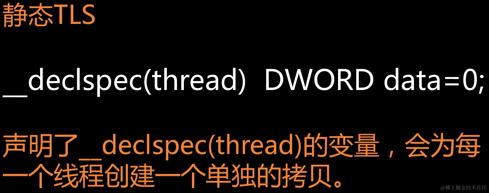 image-20211206093022866