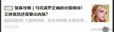 点赞.gif