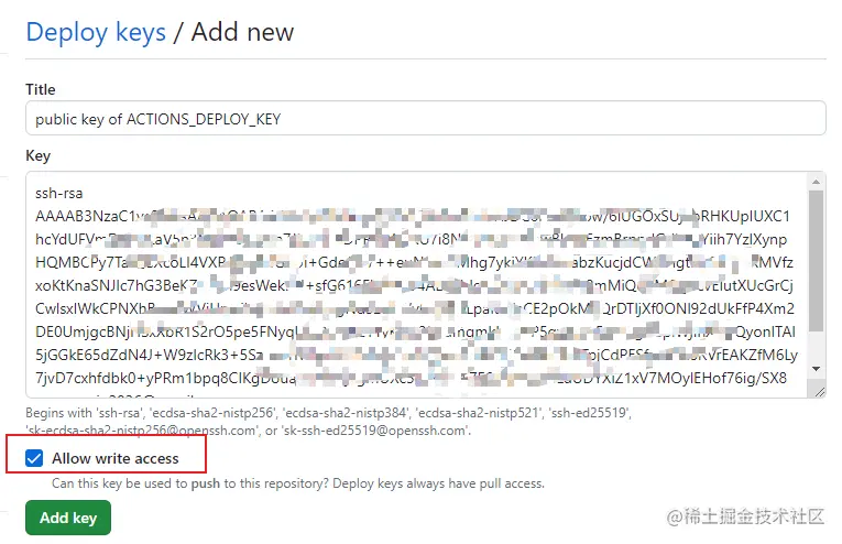Add deploy key