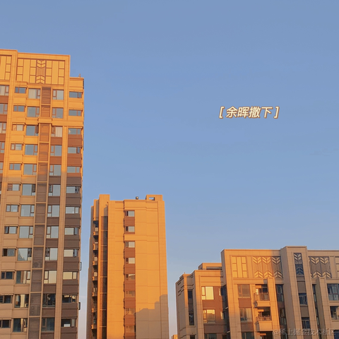 已注销于2021-07-19 08:47发布的图片