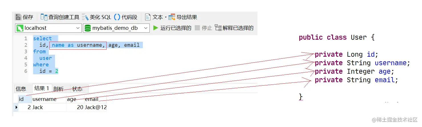 image-20201227154421587