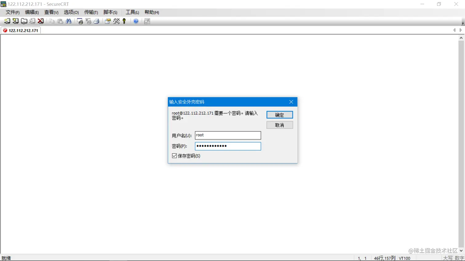 image-20220611162228021