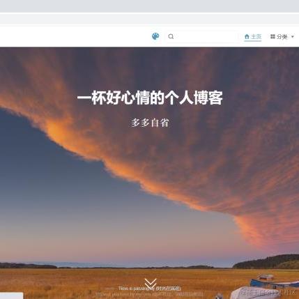 一杯好心情于2022-12-02 19:08发布的图片