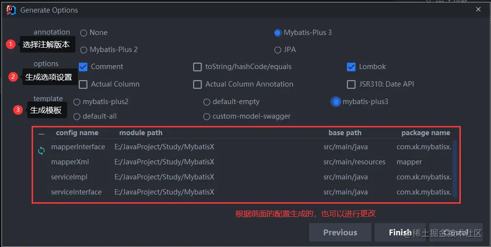 image-20220705143227503