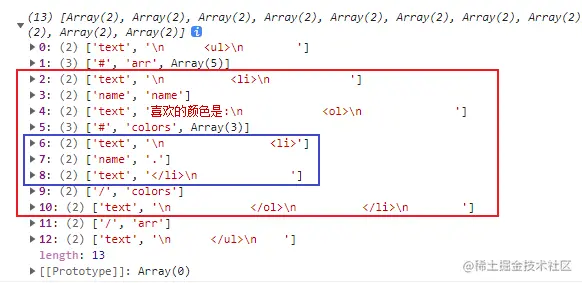 image-20220315184648878