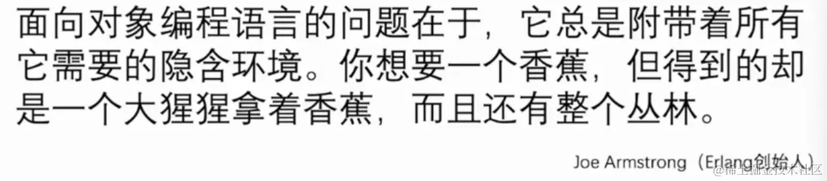 屏幕截图 2023-05-07 181950.png