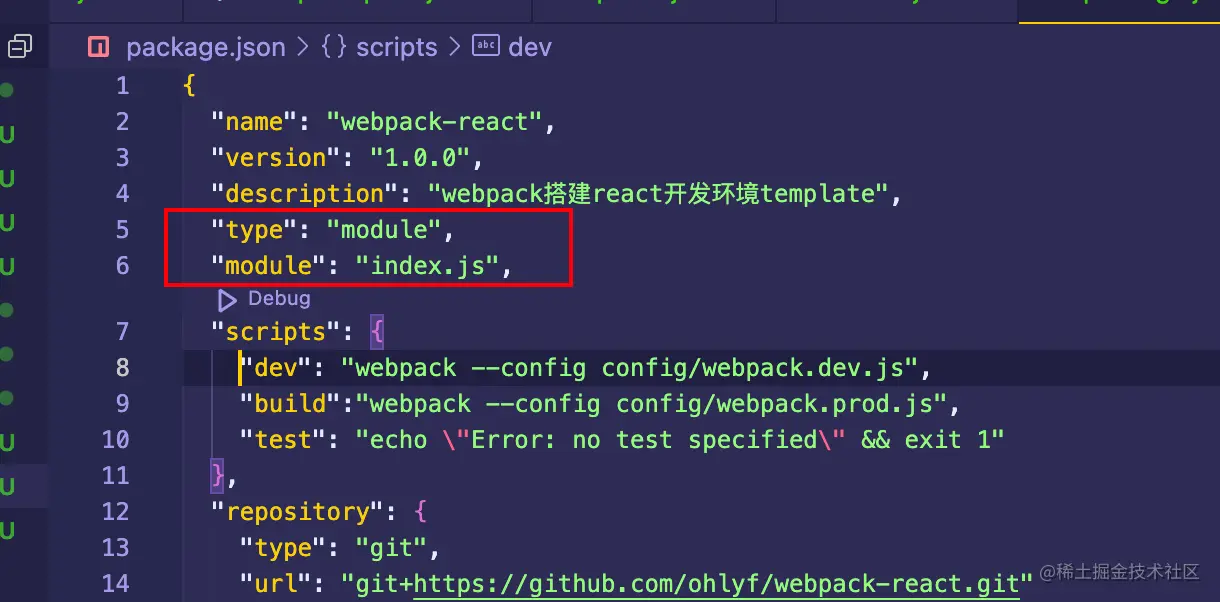 image-20230112112549159