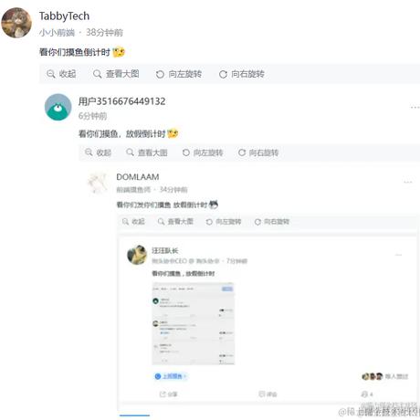 我爱无糖可乐于2023-09-28 16:37发布的图片