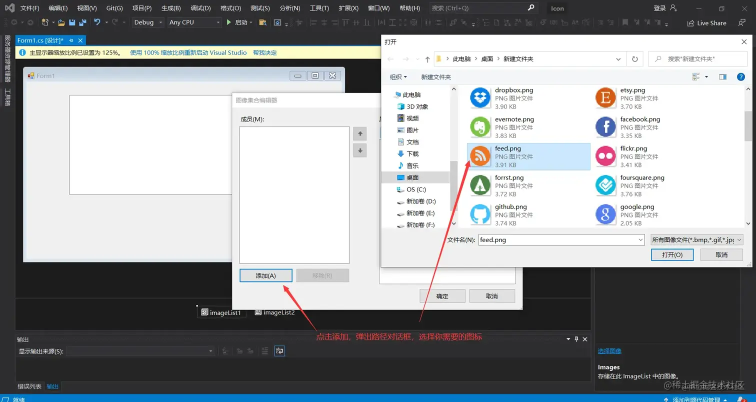 image-20211114171622416