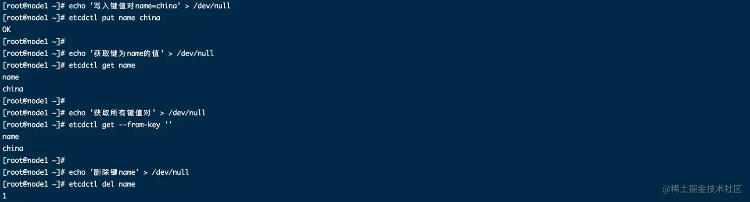 image-20211211161855167