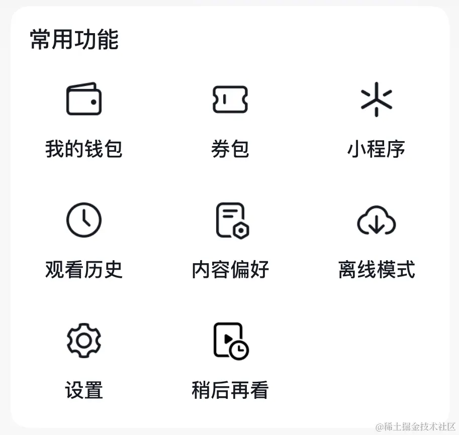 A12601C4F834C2467C202FF5F9C8AF99.png
