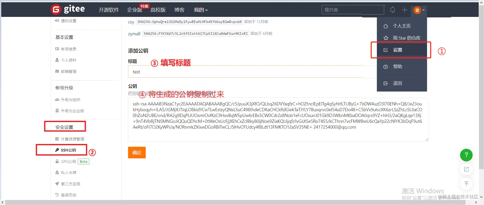 24436688-e0553831ae85191e.webp