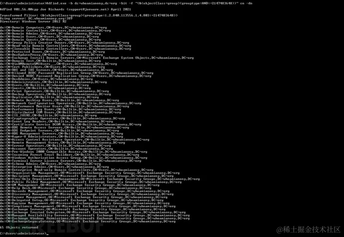 image-20210725150936937