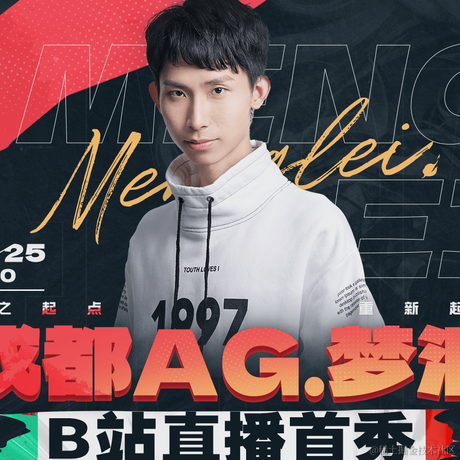 落华亭于2021-09-24 10:19发布的图片