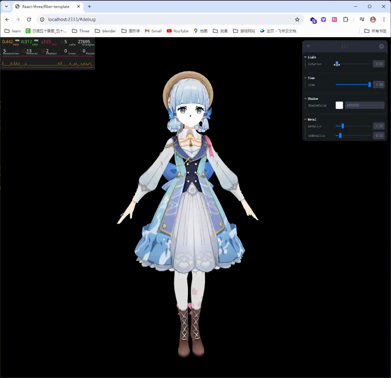 QQ2024626-18530.gif